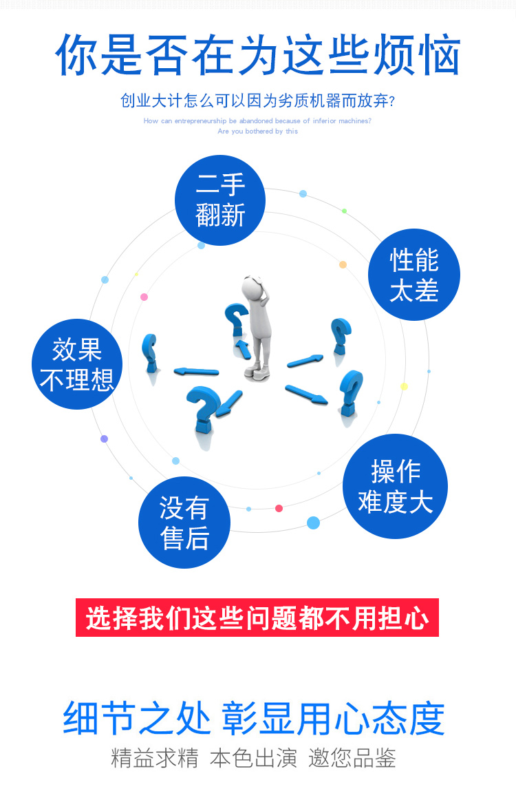 4040數(shù)控雕刻機(圖2)